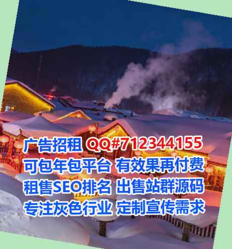 彭山卵子人工智能经营部